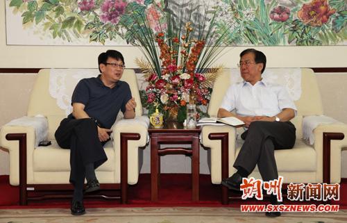 李正印会见1号娱乐科技工业有限公司副总裁吴晓闯