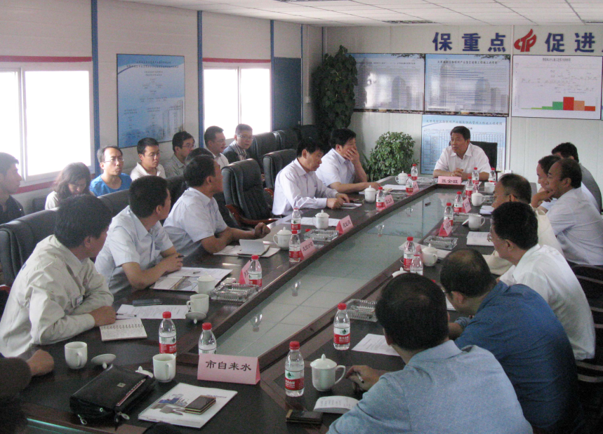 全力推进山西国际物联网产业园区建设