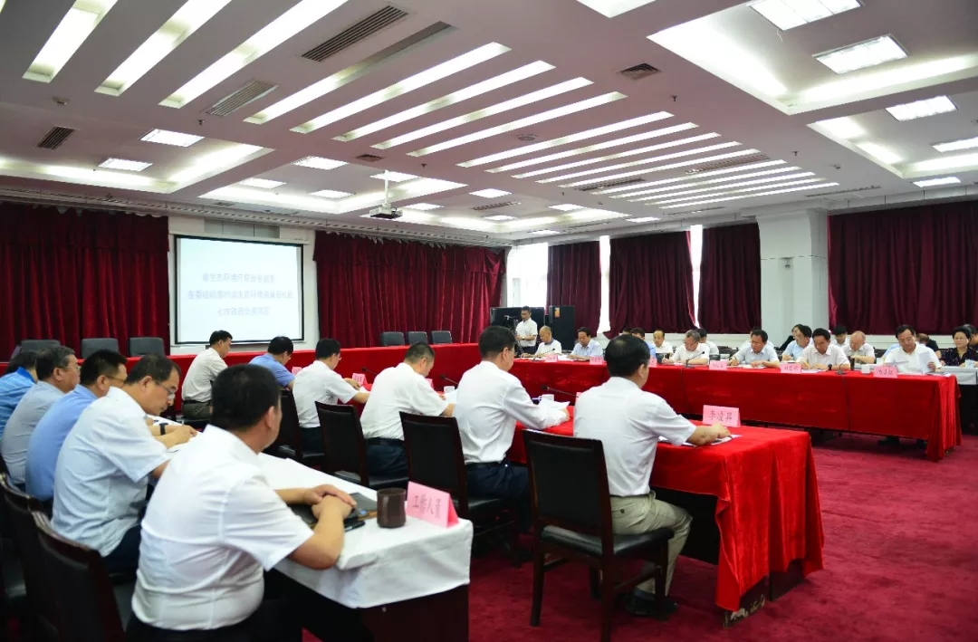 各地环保头条 | 山西省生态环境厅联合省监委、省委组织部约谈生态环境质量恶化的七市政府