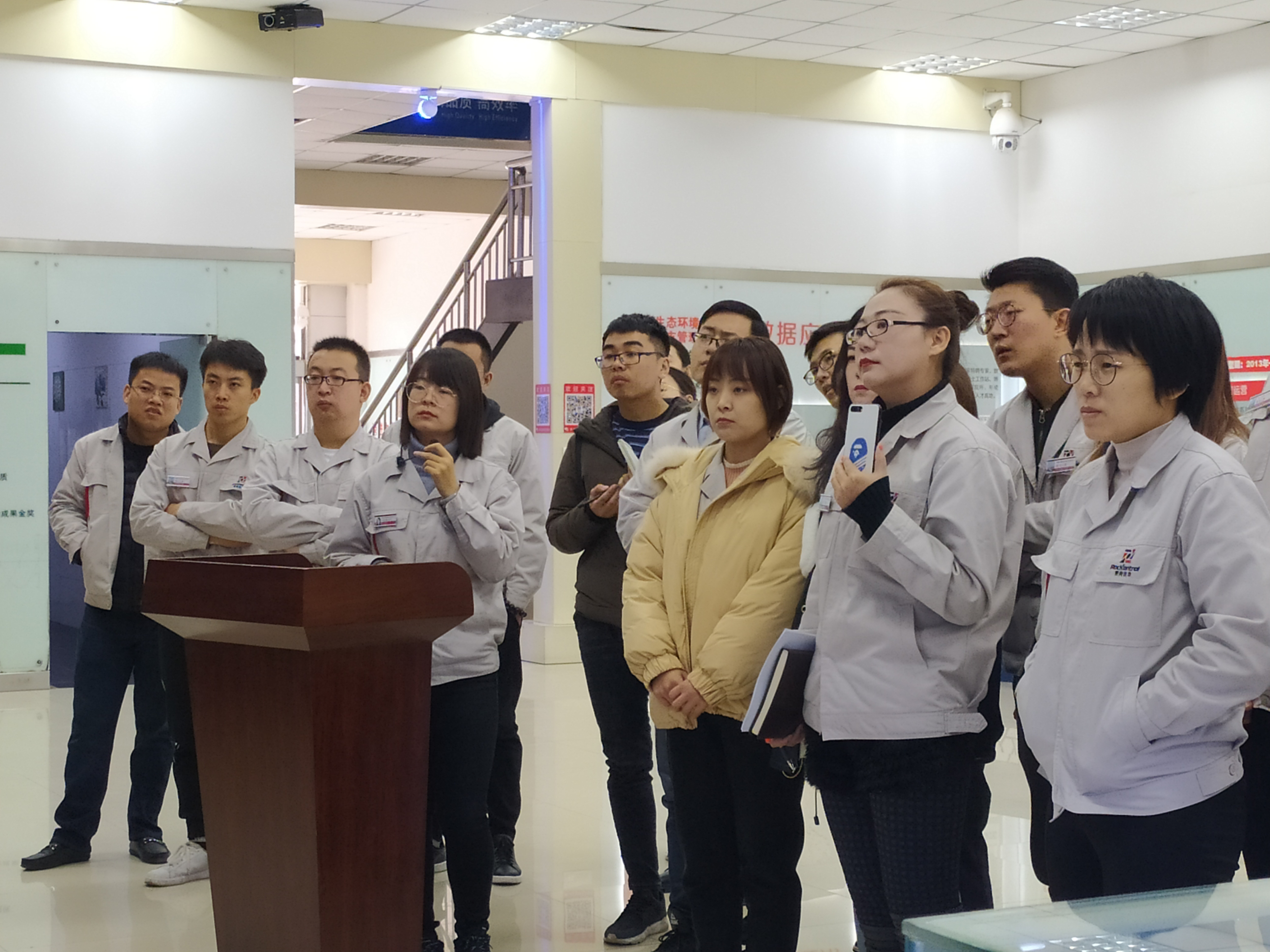 【第116期】1号娱乐人：协力同心 共筑梦想—记2019年第7期新员工入职培训