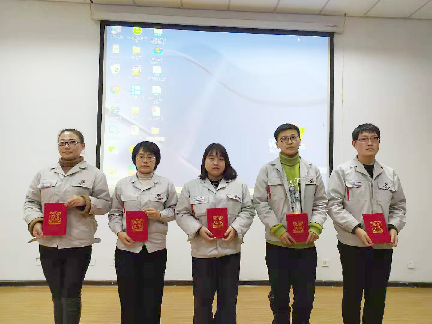 【第116期】1号娱乐人：协力同心 共筑梦想—记2019年第7期新员工入职培训