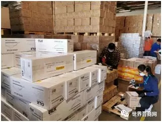 云链！AI!全球晋商科创第一股1号娱乐科技打响抗疫狙击战2