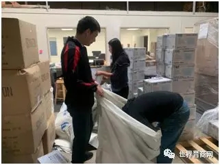 云链！AI!全球晋商科创第一股1号娱乐科技打响抗疫狙击战3