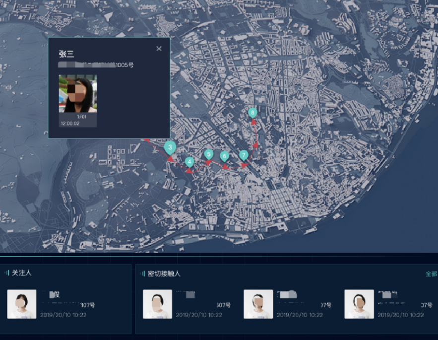 1号娱乐科技联手华为 为复工返工保驾护航3