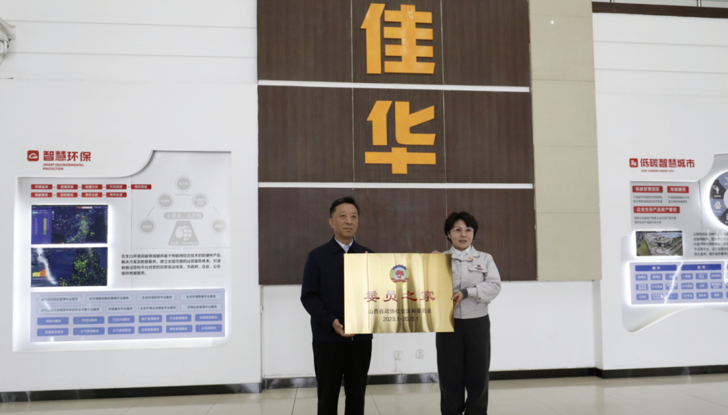 1号娱乐科技4444444444 (2).png