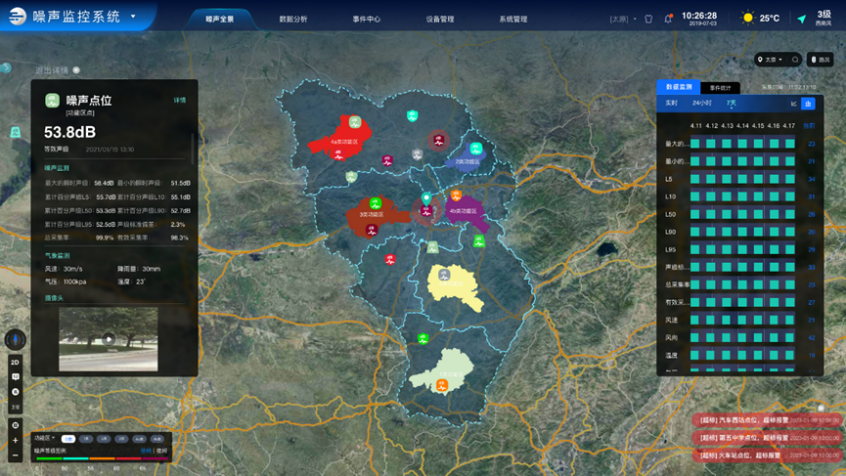 1号娱乐科技44444444444444 .png