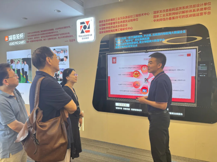 Honeyview_640 (1).jpg